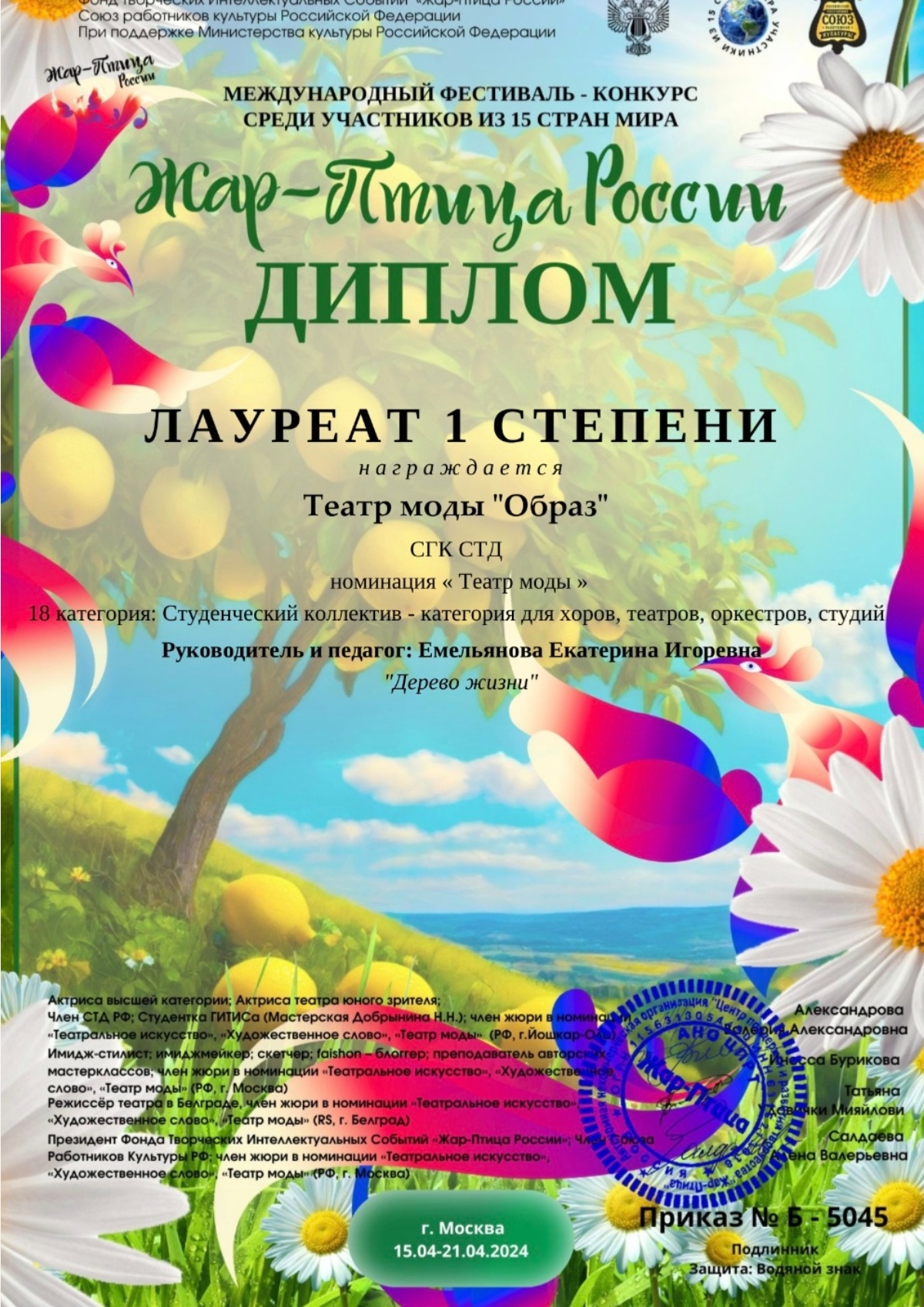 rS_HwzLMyeS0TTIaETq8t-Z0wjpRtUGti4nOWp3STMQlLTIV87VtlxXKLiTHWwIC-MyGkVSes7ewJIO3YCDkD_z1.jpg