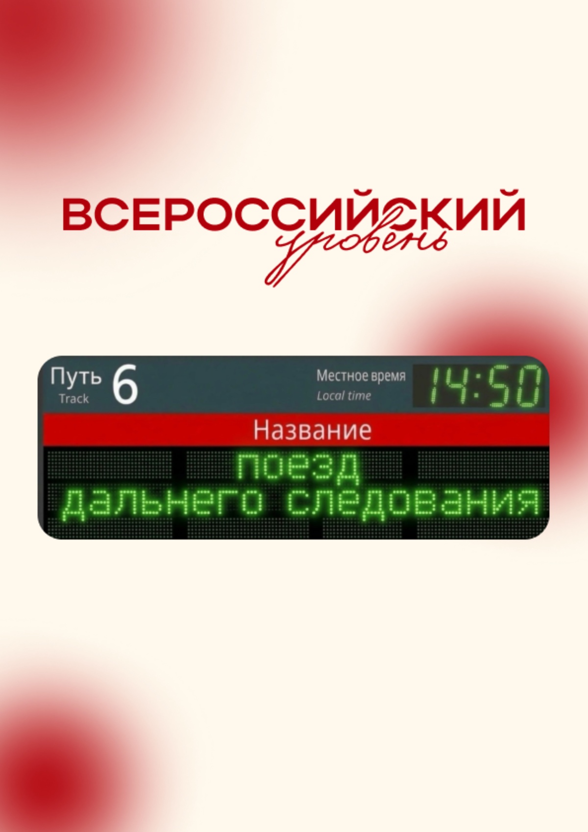 A4 - 3.png