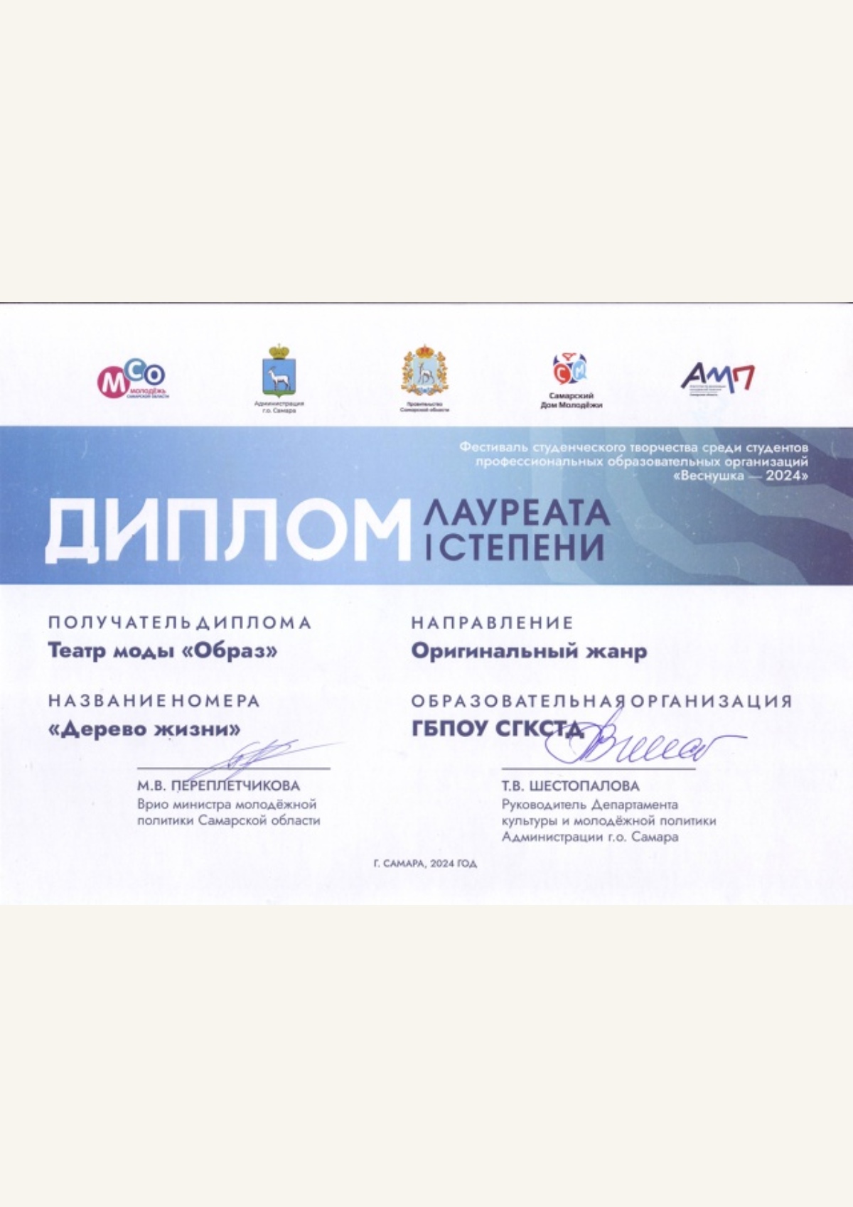 uM9a-UlNr4kaZ2mo9KK1aMgV9xD2TrjWzjFbHcHE4oHNfJ1szvnALk0R0uB297VmWBjVP6yyrQRasBGdsKZU9Ndz.jpg